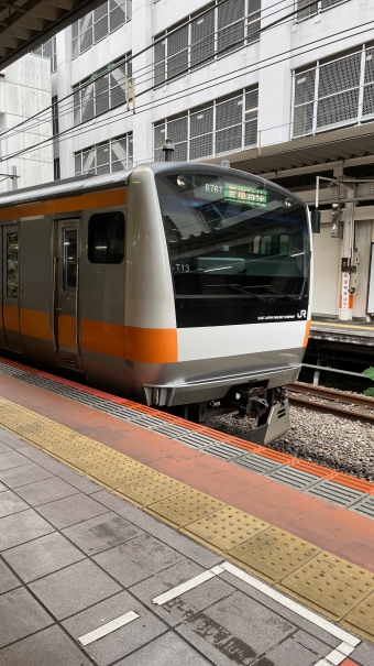 立川駅から新宿駅:鉄道乗車記録の写真