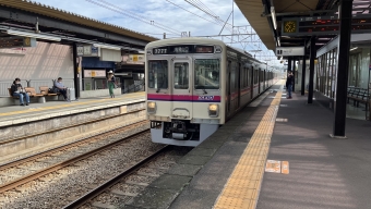 京王片倉駅から山田駅の乗車記録(乗りつぶし)写真