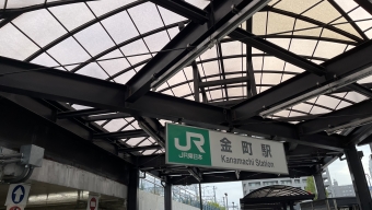 北千住駅から金町駅の乗車記録(乗りつぶし)写真