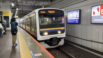 千葉駅から銚子駅の乗車記録(乗りつぶし)写真