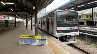 両国駅から和田浦駅の乗車記録(乗りつぶし)写真
