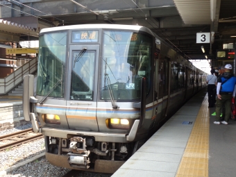嵯峨嵐山駅から亀岡駅の乗車記録(乗りつぶし)写真