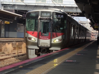 廿日市駅から宮内串戸駅の乗車記録(乗りつぶし)写真