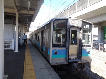 安茂里駅から川中島駅の乗車記録(乗りつぶし)写真