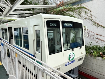 多摩湖駅から西武球場前駅の乗車記録(乗りつぶし)写真