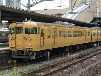 岩国駅から櫛ケ浜駅の乗車記録(乗りつぶし)写真