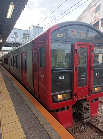 城野駅から門司駅の乗車記録(乗りつぶし)写真