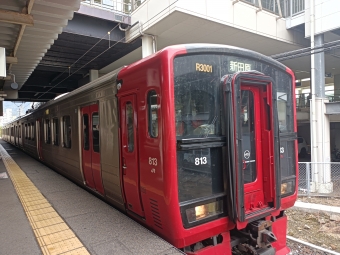 門司駅から城野駅の乗車記録(乗りつぶし)写真