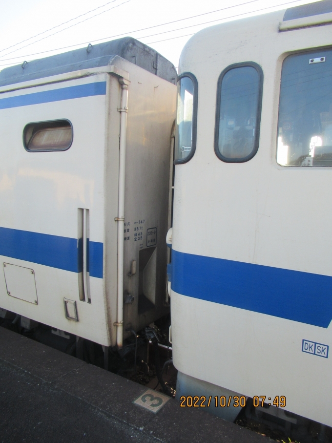 鉄道乗車記録の写真:乗車した列車(外観)(3)        「キハ40 8051＋キハ147」