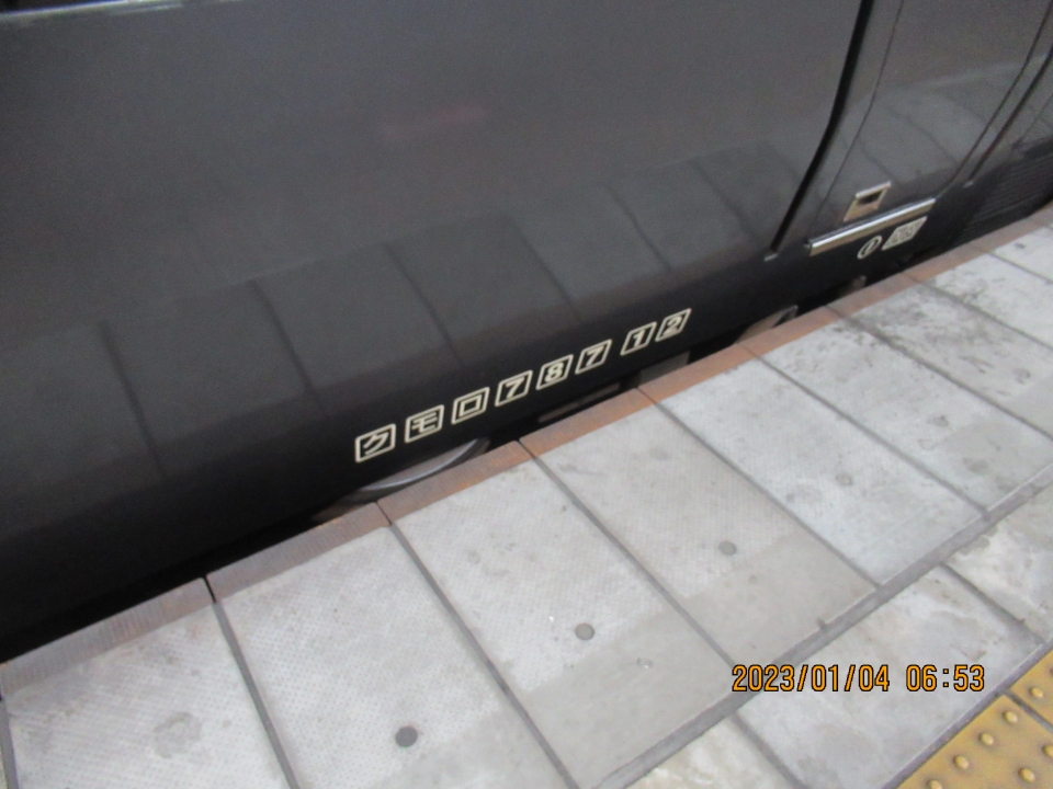 鉄道乗車記録「小倉駅から博多駅」車両銘板の写真(5) by Akyo 撮影日時:2023年01月04日