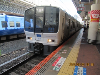 博多駅から鳥栖駅の乗車記録(乗りつぶし)写真