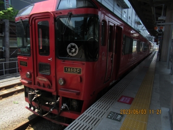 熊本駅から宮地駅の乗車記録(乗りつぶし)写真