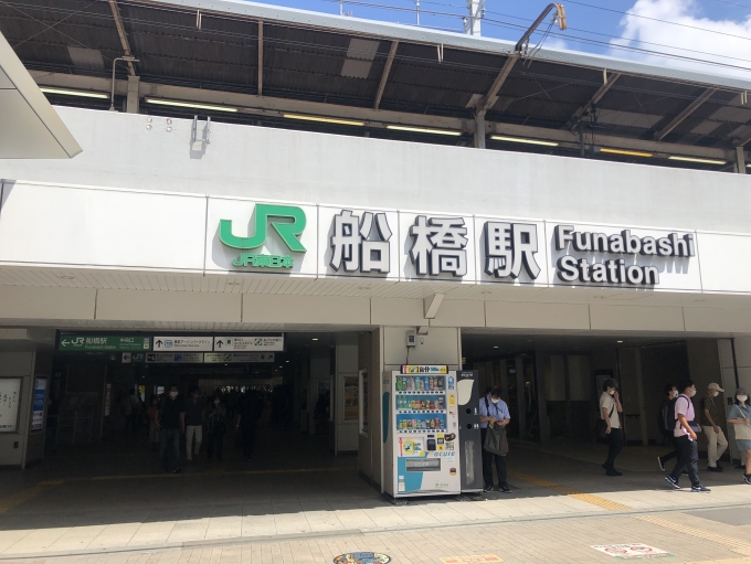 鉄道乗車記録の写真:駅舎・駅施設、様子(4)        「撮影日時　2022/08/20 10:43」