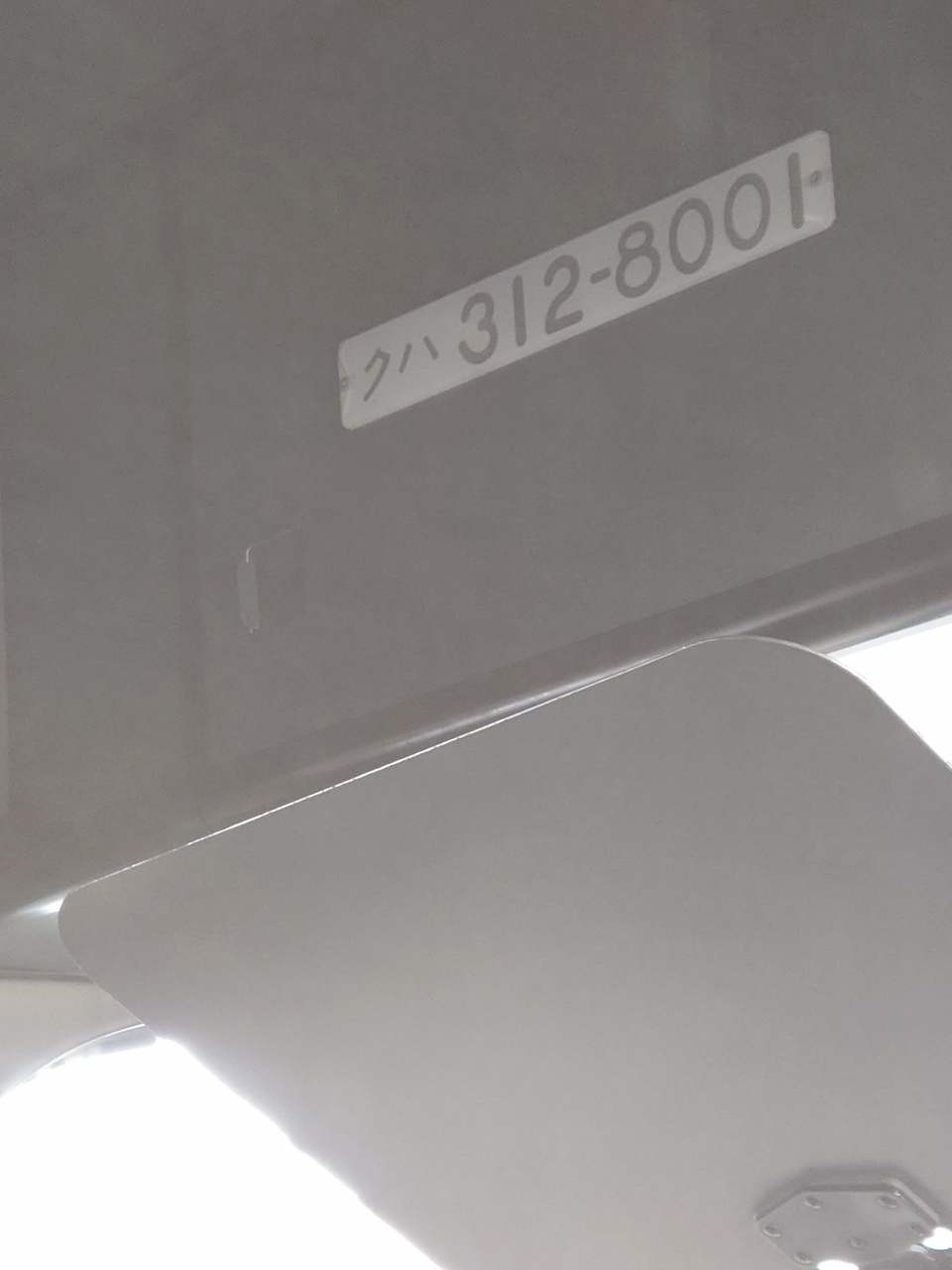 鉄道乗車記録「静岡駅から浜松駅」車両銘板の写真(2) by 313系2350番台W1編成海シス 撮影日時:2022年03月20日