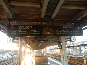 静岡駅から富士駅の乗車記録(乗りつぶし)写真