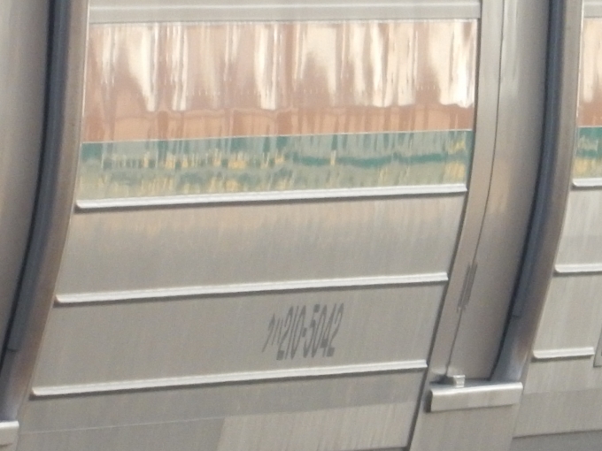 鉄道乗車記録の写真:車両銘板(2)        「反対列車の銘板です」