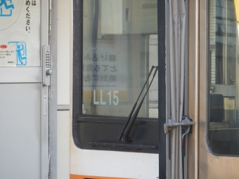 藤枝駅から静岡駅の乗車記録(乗りつぶし)写真