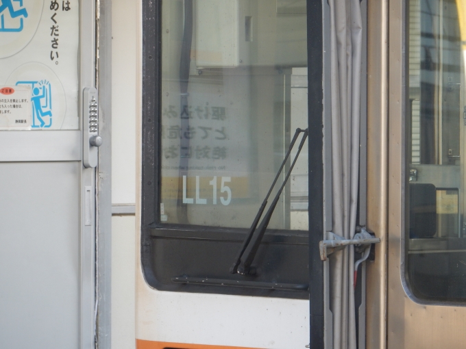 鉄道乗車記録の写真:車両銘板(1)        「豊橋行きの電車の編成番号です」