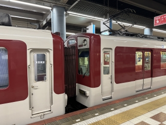 五位堂駅から大阪上本町駅の乗車記録(乗りつぶし)写真