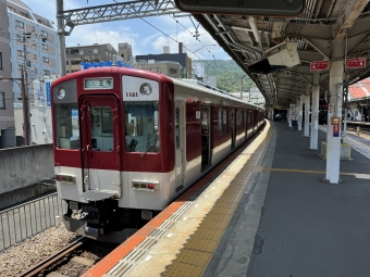 王寺駅から生駒駅:鉄道乗車記録の写真