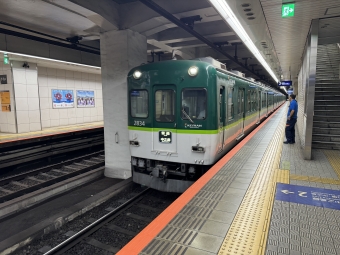 天満橋駅から中之島駅:鉄道乗車記録の写真