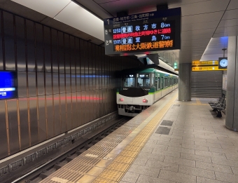 中之島駅から渡辺橋駅の乗車記録(乗りつぶし)写真