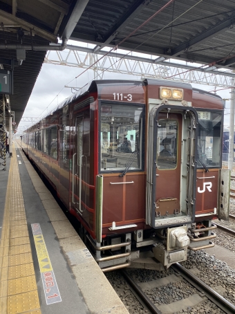 小牛田駅から新庄駅の乗車記録(乗りつぶし)写真