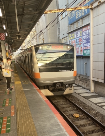 吉祥寺駅から東京駅の乗車記録(乗りつぶし)写真