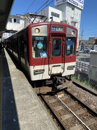 松阪駅から宇治山田駅:鉄道乗車記録の写真