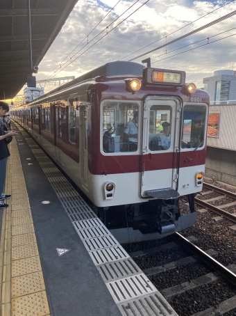 布施駅から生駒駅の乗車記録(乗りつぶし)写真