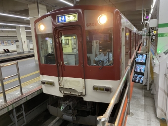 大阪阿部野橋駅から道明寺駅の乗車記録(乗りつぶし)写真