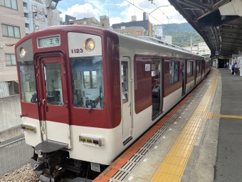 生駒駅から王寺駅の乗車記録(乗りつぶし)写真