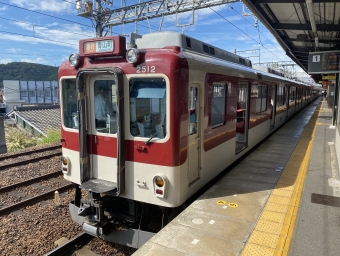 大和八木駅から名張駅の乗車記録(乗りつぶし)写真