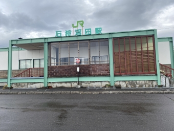石狩沼田駅から深川駅の乗車記録(乗りつぶし)写真