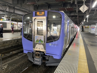 仙台駅から梁川駅の乗車記録(乗りつぶし)写真