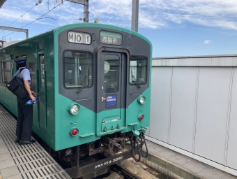 高槻駅から北条町駅の乗車記録(乗りつぶし)写真