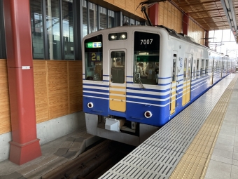 福井駅から田原町駅の乗車記録(乗りつぶし)写真