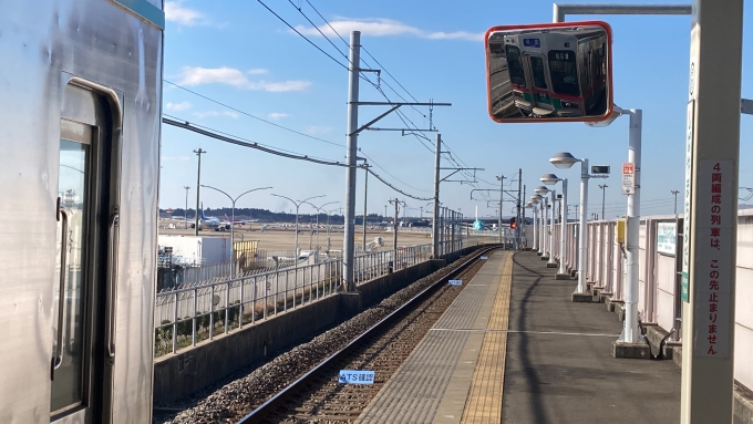 鉄道乗車記録の写真:車窓・風景(3)        「芝山千代田からANAのA380を望む」