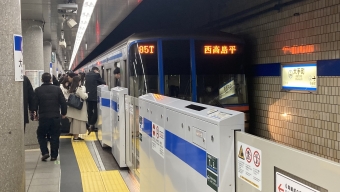 大手町駅から西台駅の乗車記録(乗りつぶし)写真