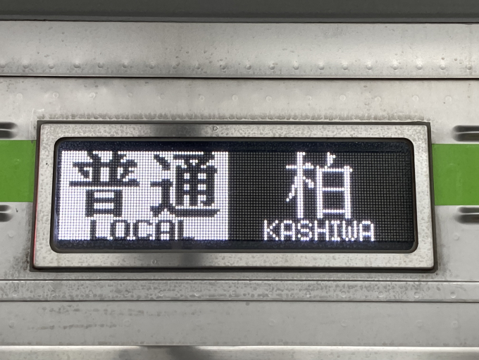 船橋駅 (東武) 路線図・路線一覧 | レイルラボ(RailLab)