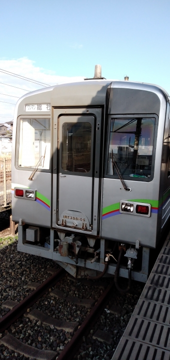 神辺駅から総社駅:鉄道乗車記録の写真