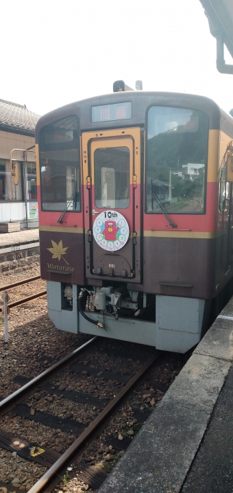 相老駅から間藤駅:鉄道乗車記録の写真