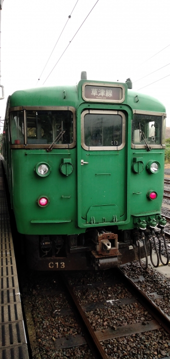 柘植駅から貴生川駅の乗車記録(乗りつぶし)写真