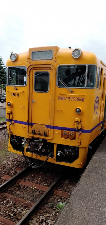 五稜郭駅から上磯駅の乗車記録(乗りつぶし)写真