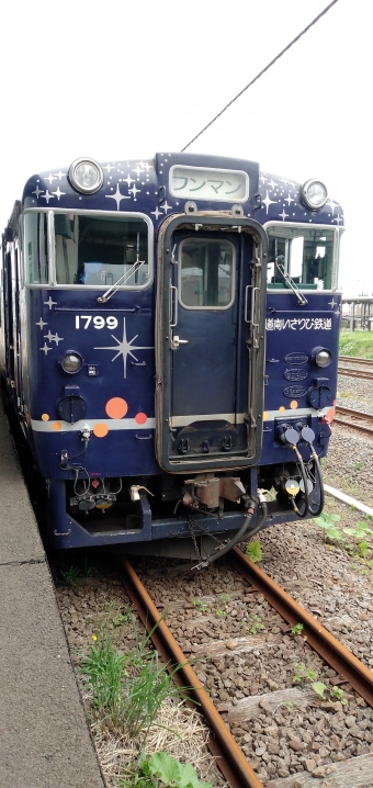 上磯駅から木古内駅の乗車記録(乗りつぶし)写真