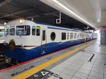 広島駅から尾道駅の乗車記録(乗りつぶし)写真