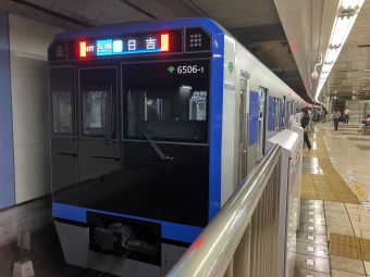 目黒駅から日吉駅の乗車記録(乗りつぶし)写真