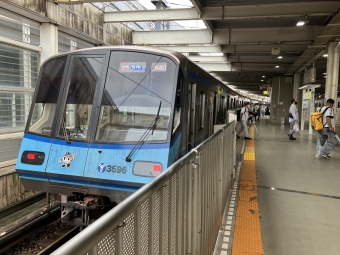 新羽駅から戸塚駅の乗車記録(乗りつぶし)写真