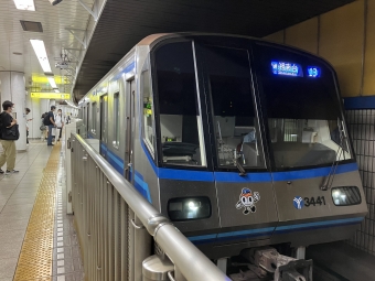 戸塚駅から湘南台駅の乗車記録(乗りつぶし)写真