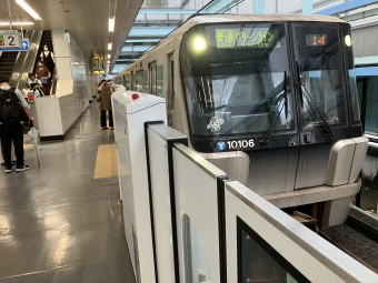 センター南駅から日吉駅の乗車記録(乗りつぶし)写真